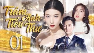 TRÂM ANH TIỂU THƯ - Tập 01 | Phim Ngôn Tình Trung Quốc -  Mới  Nhất 2023 | Thuyết minh