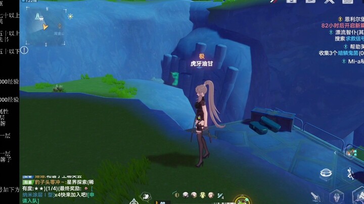 [Tower of Fantasy] สำเร็จ! การปีนเขาที่ง่ายที่สุด! วิธีรับระยะปีน 70,000 เมตรเร็วที่สุด