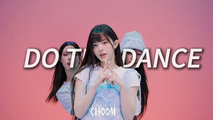 【4K ซับไทย】ILLIT - แมวที่ยืมมา (Do The Dance) เวอร์ชันเต้นอย่างเป็นทางการ