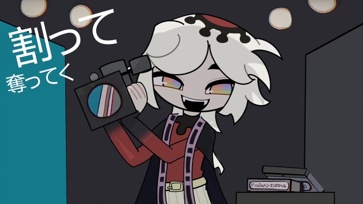 Pratinjau Kue Tahunan (Versi Kimetsu?)