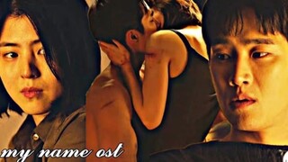 สปอยซีรีส์ MY NAME (2021)-สรุปจบในคลิปเดียวเป็นเรื่องที่โคตรสนุก! บู๊สะใจมาก | #MY NAME EP.8
