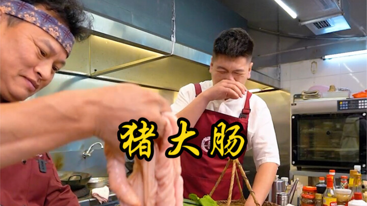 How do you make delicious braised pork intestines?