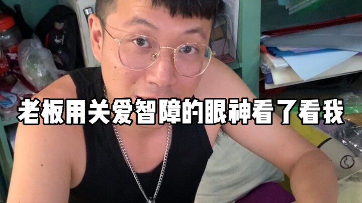Con người mà, lúc nào cũng có lúc đầu óc đột nhiên bị trục trặc.