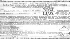 Ghatak by Jeet & Koel (2006)