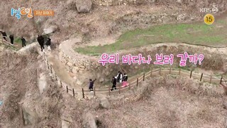 [ENGSUB] 1 NIGHT 2 DAY EP167