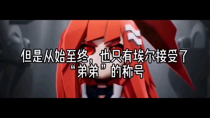 凹凸世界