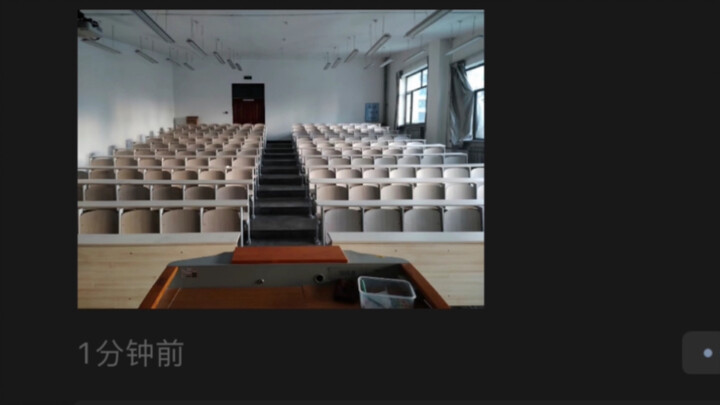 Max-Level Understanding