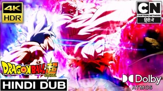 Masterd Ultra Instict Goku VS Jiern Full Power | Final Battle | Hindi Dubbed | Dragon Ball Super