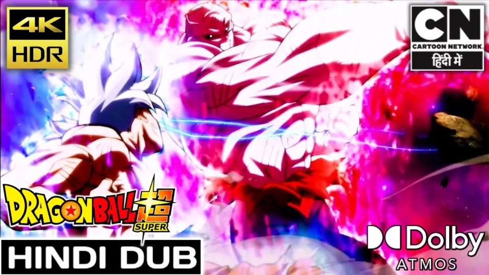 Masterd Ultra Instict Goku VS Jiern Full Power | Final Battle | Hindi  Dubbed | Dragon Ball Super - Bilibili