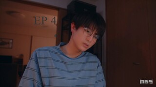 Cherry Boy-kun ni Honro Saretemasu (2025) EP 4 RAW