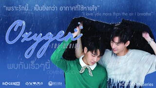 🇹🇭 OXYGEN || Episode 04 (Eng Sub)