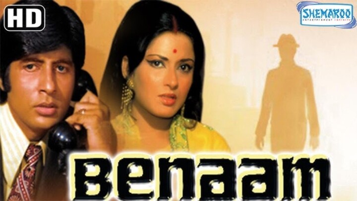 Benaam Hindi movie Amitabh Bacchan Mausami Chaterji