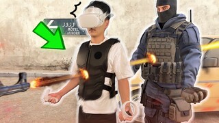أي عصر هذا؟ ألم تشعر بشيء بعد إطلاق النار عليك؟