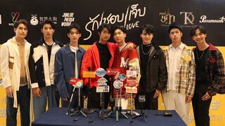 “รัก / ชอบ / เจ็บ - HIT BITE LOVE” ตอนสุดท้าย (Ep.6) ของ Season1 ร่วมกับนักแสดง