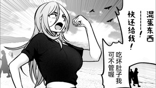 关于试着邀请了比男孩子还要强的女孩子出去约会的这件事9话，海边与鸟