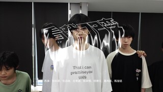【TF Family Trainees】Fan Meeting "Growing Up": Ruang Latihan "Look at Me 72 Changes"