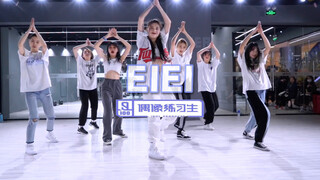 【FEVER】梦回大厂 大型泪目现场！偶像练习生《EiEi》翻跳 这也太燃了