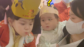 人类幼崽第一次过生日有点慌张