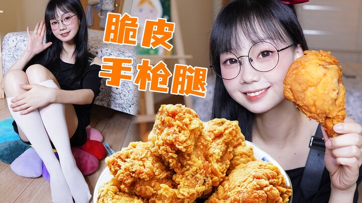 فخذ دجاج مقرمش ومقرمش يتفتّت في الفم مع عصير ليمون وكولا بارد… يا له من شعور بالسعادة! [وجبات أخت ال