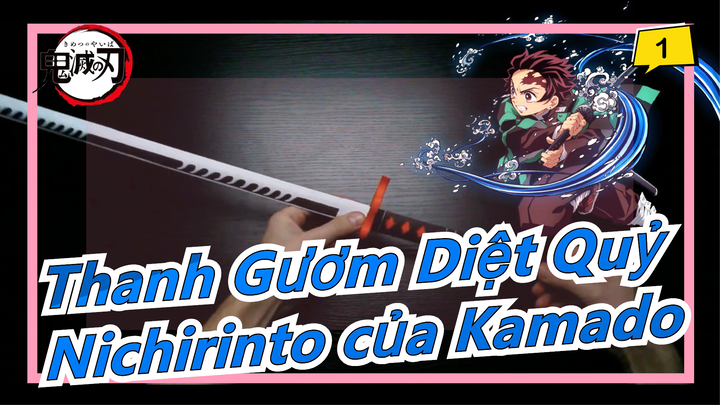 [Thanh Gươm Diệt Quỷ] Tự Làm 1 Nichirinto của Kamado! Bạn đã chuẩn bị hơi thở của nước chưa?_1