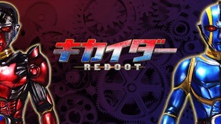 Kikaider Reboot [2014] พากย์ไทย