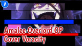 OVERLORD III OP English Cover "VORACITY" | AmaLee - LeeandLie_1