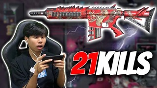 Bullet Angel | Scouzer ร่างทอง กดไป 21KILLS