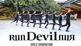少女时代 - RUN DEVIL RUN【B2舞团】