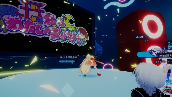 You mean the official performance was delayed, so Kaguya sneaked over and dropped a quick dance?!