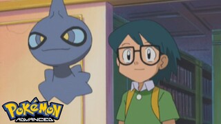 Pokémon AG Tập 357: Biệt thự của Kagebouzu! (Thuyết Minh)