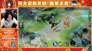 好奇“主播”标志啥样，跟我的队友嘻嘻哈哈聊天局