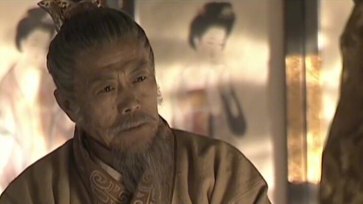 In the 19th year of Zhenguan, the reign title was set as Zhenguan, which showed impartiality.