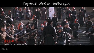 [Vietsub-FMV] Châu Sinh Thần, mỹ nhân cốt, thiên hạ đạn, mạt lộ vô quy xứ | Châu Sinh Như Cố 【周生如故】