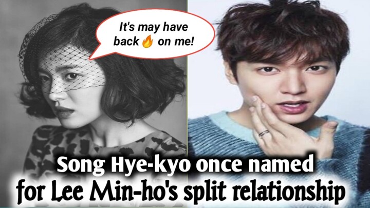SHK once named for Lee Min-ho's split relationship.