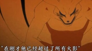 Sự kết hợp hoàn hảo giữa Luân xa Cửu Vĩ và Trạng thái Tiên nhân #Naruto #Official Hot Rush