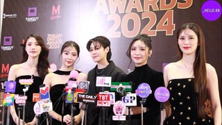 “อันดา- ลูกแก้ว -แซน -ชิชา และอะตอม”ในงาน #ThailandDigitalAwards2024