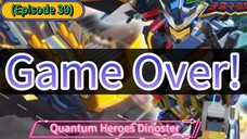 Quantum Heroes Dinoster Season 2 (EP 39)