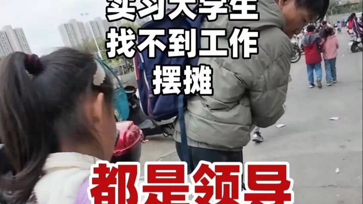 Pekerja yang seperti sapi dan kuda