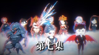 第七集：肚子饿和顾尘白达成合作