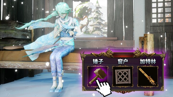 Genshin Impact The guy is freezing to death! No need to download! Click to save him!