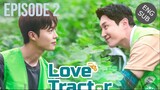 🇰🇷 Love Tractor (2023) - Ep 2 Eng Sub