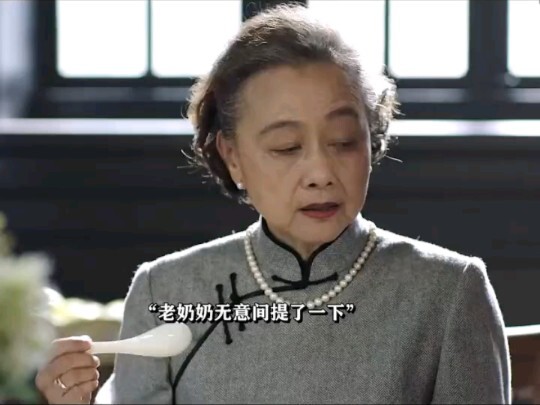 Một tách cà phê đậm đà, thơm ngon đã giúp cô nàng lội ngược dòng thành tỷ phú!