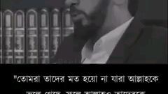 Salam