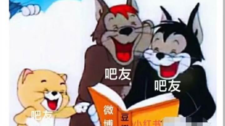 Nói về việc chơi Tôn thì vẫn phải xem bạn thôi