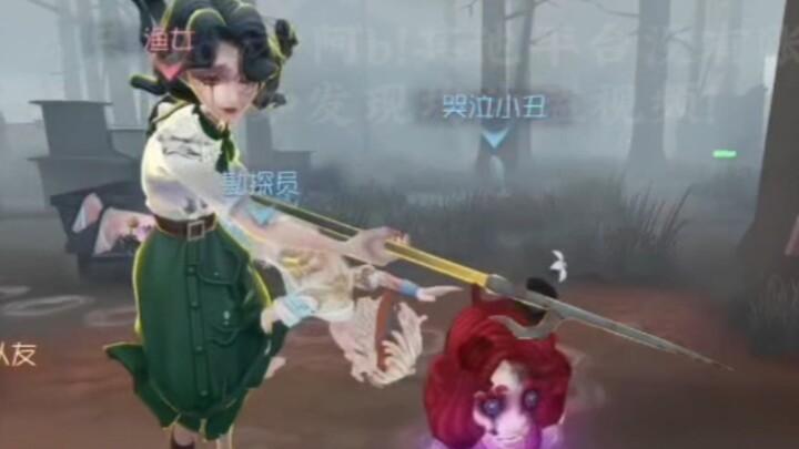 The Power of Tomatoes