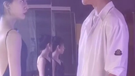 Koroshi Ai บันทึกระหว่างคู่เต้น