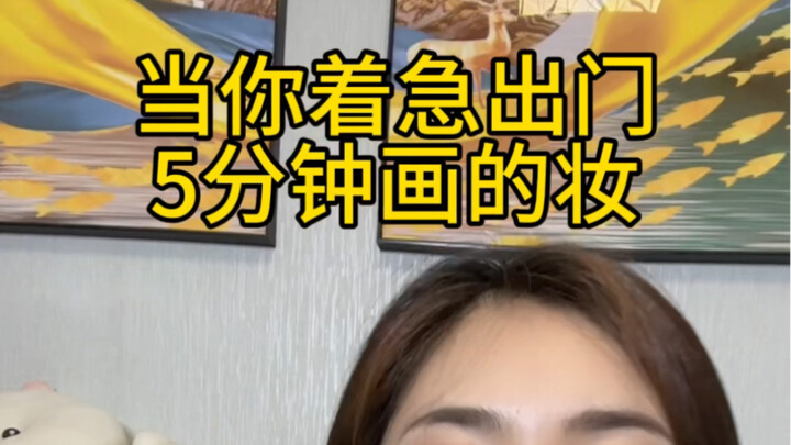 Thật sự bó tay, chuyện gì thế này
