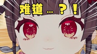 富哥在我直播间消费过万，却一句话不说……