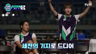 Racket Boys Ep. 11(Badminton Variety Show with Seventeen Seungkwan)