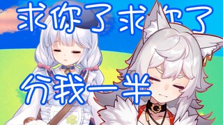 Tình chị em sâu đậm ⭕⭕Nửa nửa (truyền hình trực tiếp ngày 7/12/2021)